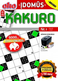 ID 60 „oho Įdomūs kakuro“ ID 60 „oho Įdomūs kakuro“